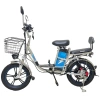Электровелосипед Колхозник Minako V8 ECO 12 Ah