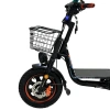 Электровелосипед WENBOX W33 PRO