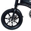 Электровелосипед Minako Smart 10Ah Черный