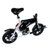 Электровелосипед Minako Smart 10Ah Серый