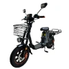 Электровелосипед WENBOX W33 MAX