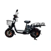 Электровелосипед WENBOX W33 PRO