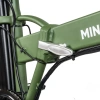 Электровелосипед Minako F10 Хаки