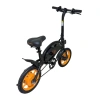 Электровелосипед Kugoo Kirin V1