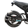 Электровелосипед Minako Magnum GT20