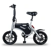 Электровелосипед Minako Smart 10Ah Серый