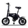Электровелосипед Minako Smart 10Ah Черный