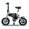 Электровелосипед Minako Smart 8Ah Серый