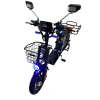 Электровелосипед WENBOX W33 MAX