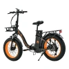 Электровелосипед Kugoo Kirin V4 Max в ДНР