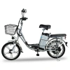 Электровелосипед Колхозник Minako v.2 60В 12Ah