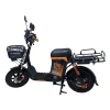 Электровелосипед WENBOX U3 Pro 30Ah